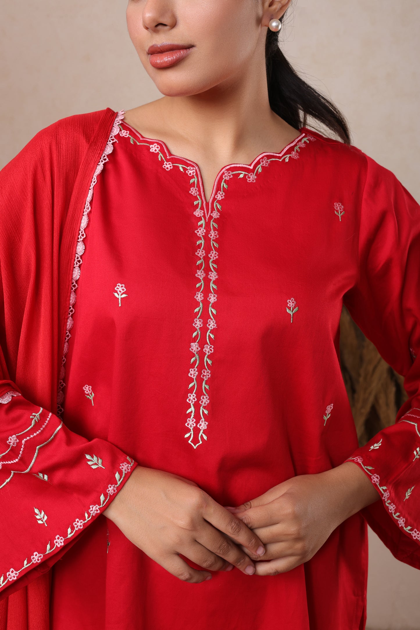 Bahar